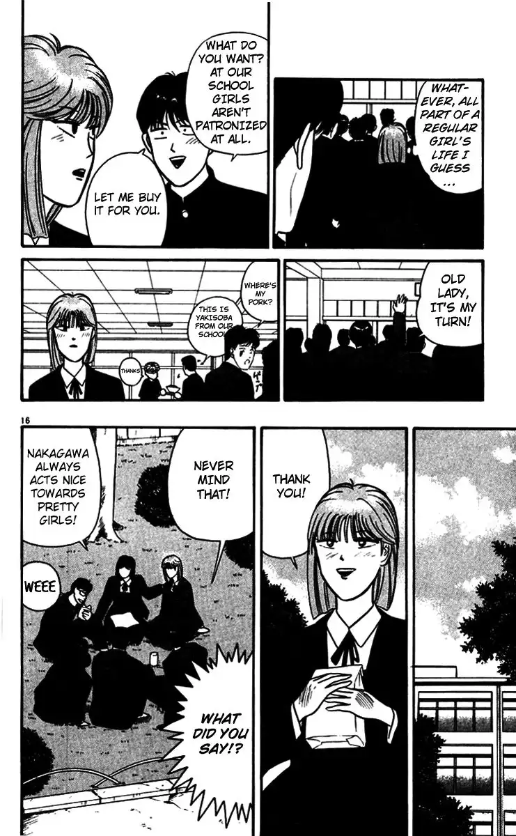 Kyou Kara Ore Wa!! Chapter 348 16